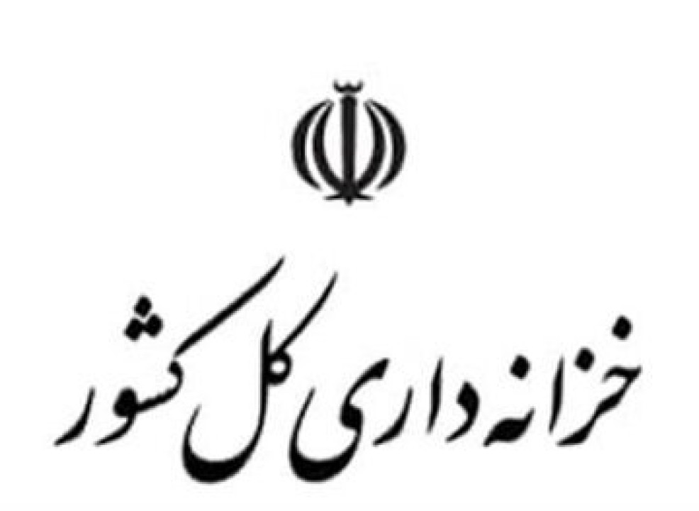 ۱۲ ماه تلاش، ۱۲ روز دفاع/۱/ پیشرفت ۷۰ درصدی در سامانه رصد منابع عمومی دولت ۱۲ ماه تلاش، ۱۲ روز دفاع/۱/ پیشرفت ۷۰ درصدی در سامانه رصد منابع عمومی دولت
